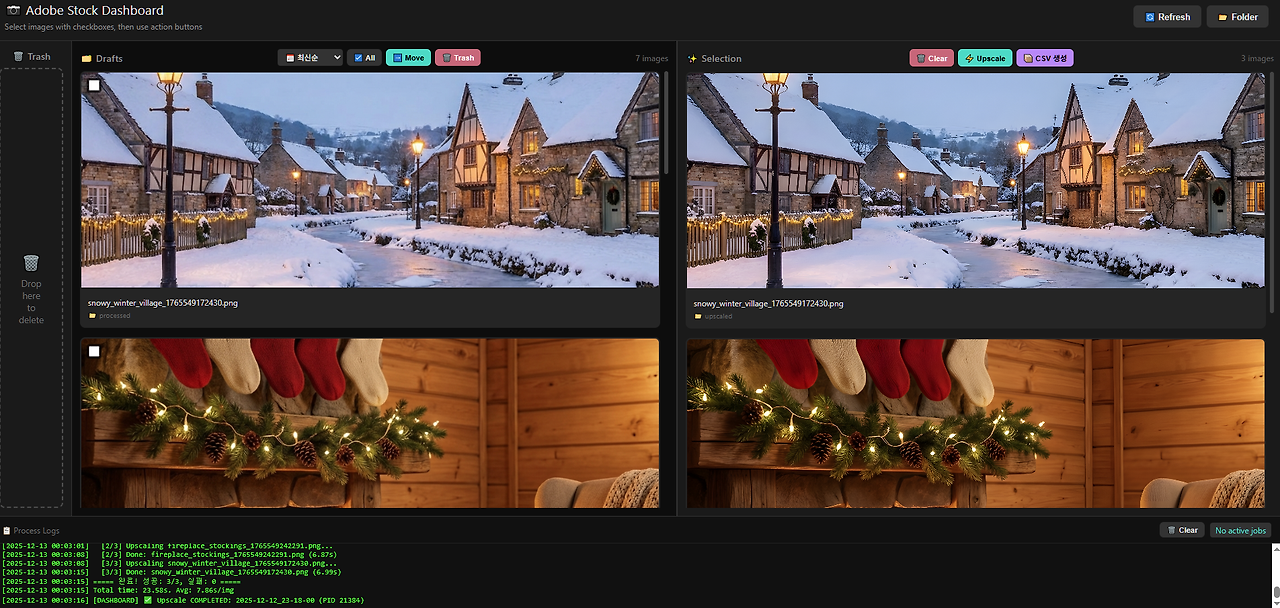 adobe stock dashboard.png