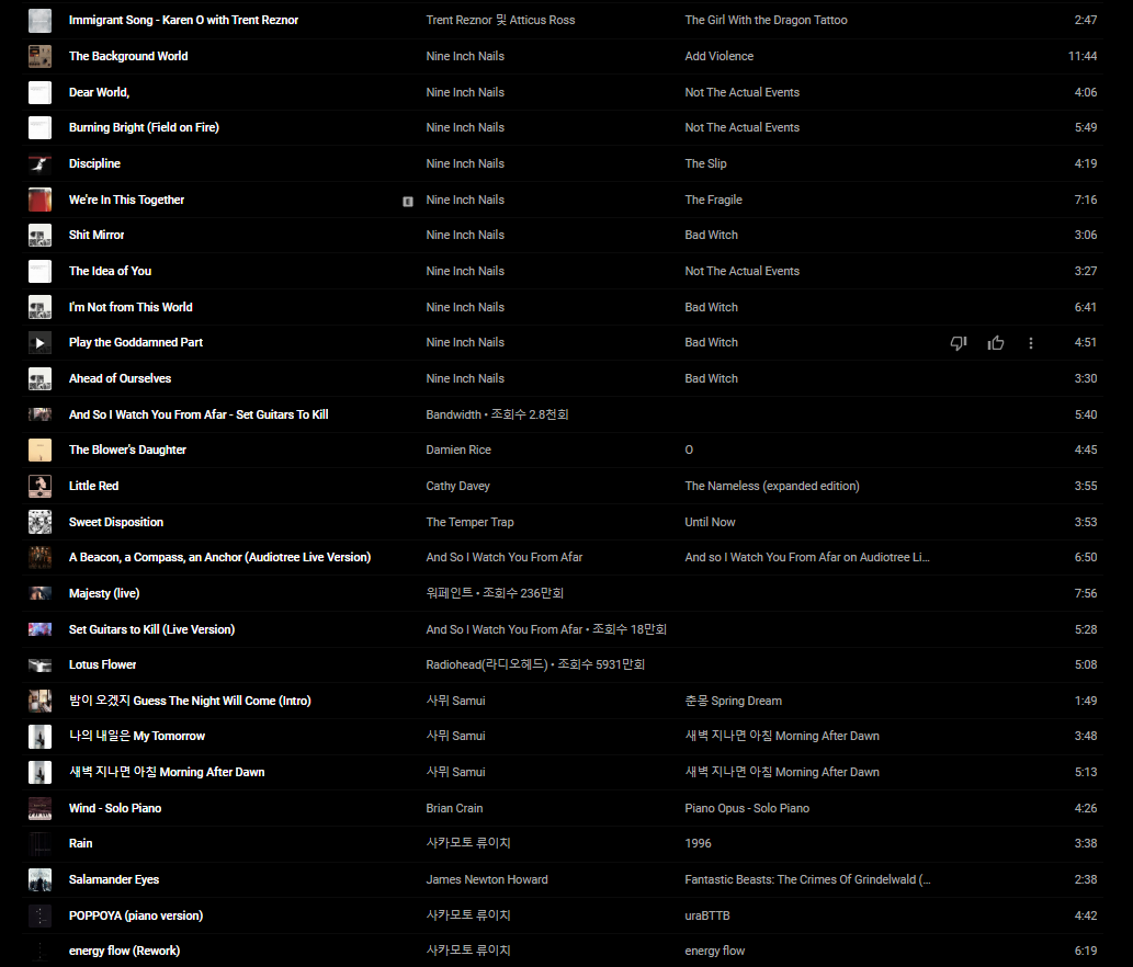 주석 2019-11-13 120708.png