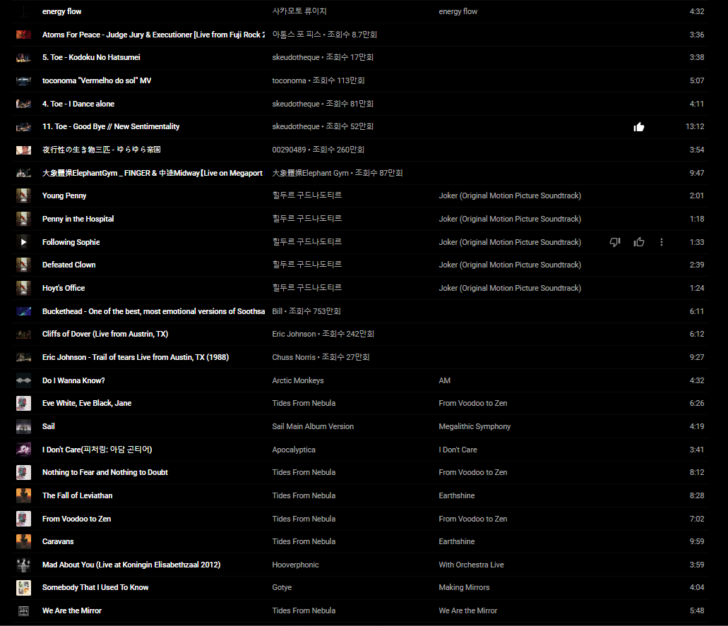 주석 2019-11-13 120749.png