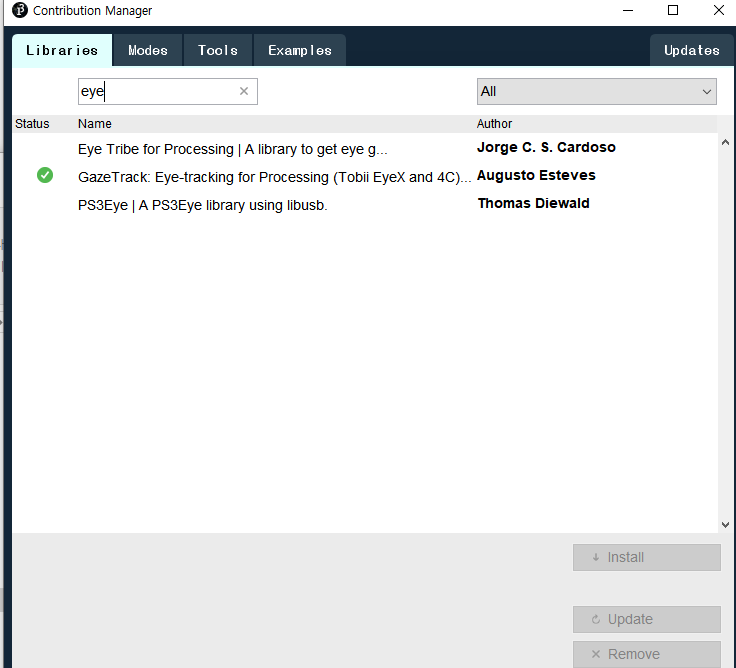 프로세싱 라이브러리 다운.png