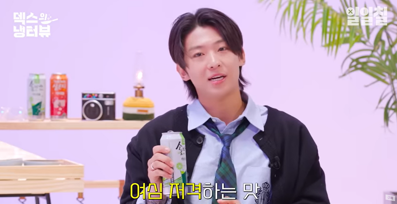 스크린샷 2025-10-22 130552.png