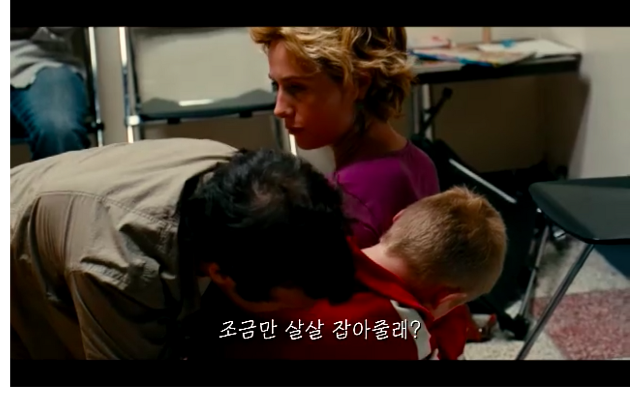 스크린샷 2018-12-03 01.39.45.png