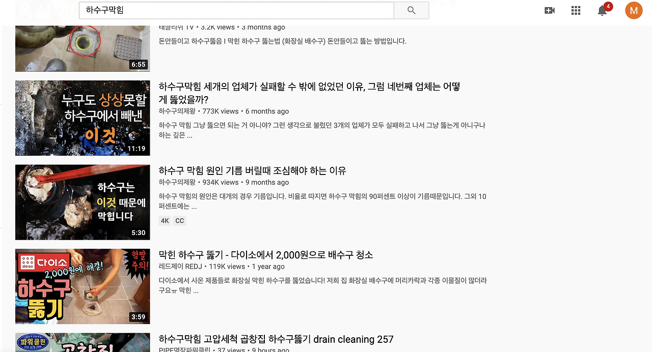 Screenshot 2020-09-24 at 1.09.27 AM.png