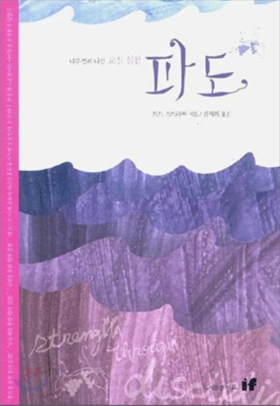 스크린샷 2017-04-02 오후 9.15.33.png