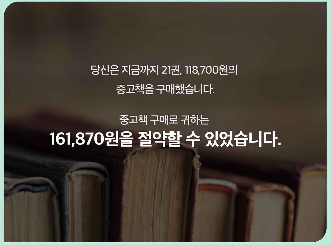 스크린샷 2017-07-04 오후 9.35.35.png