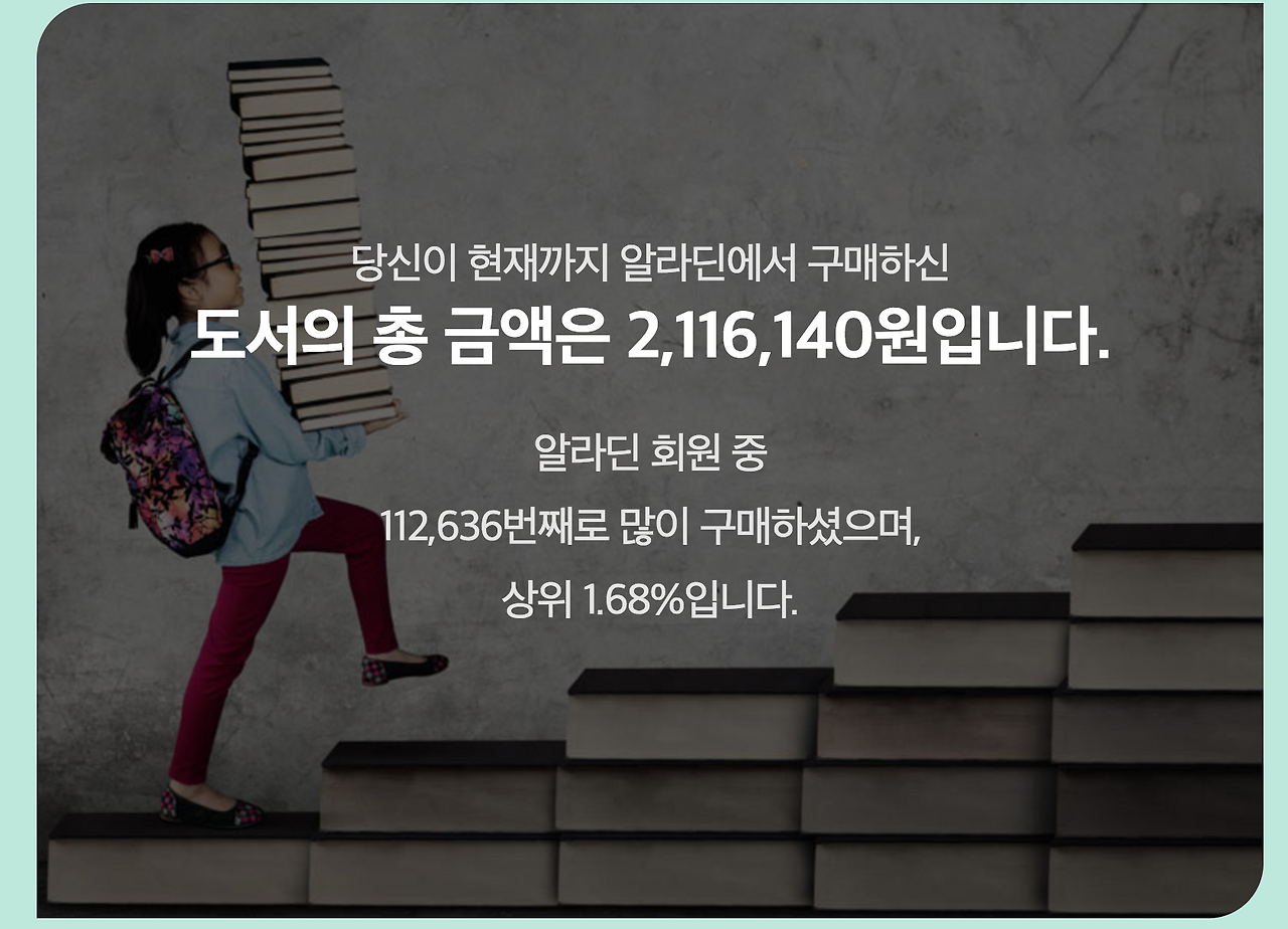 스크린샷 2017-07-04 오후 9.32.59.png