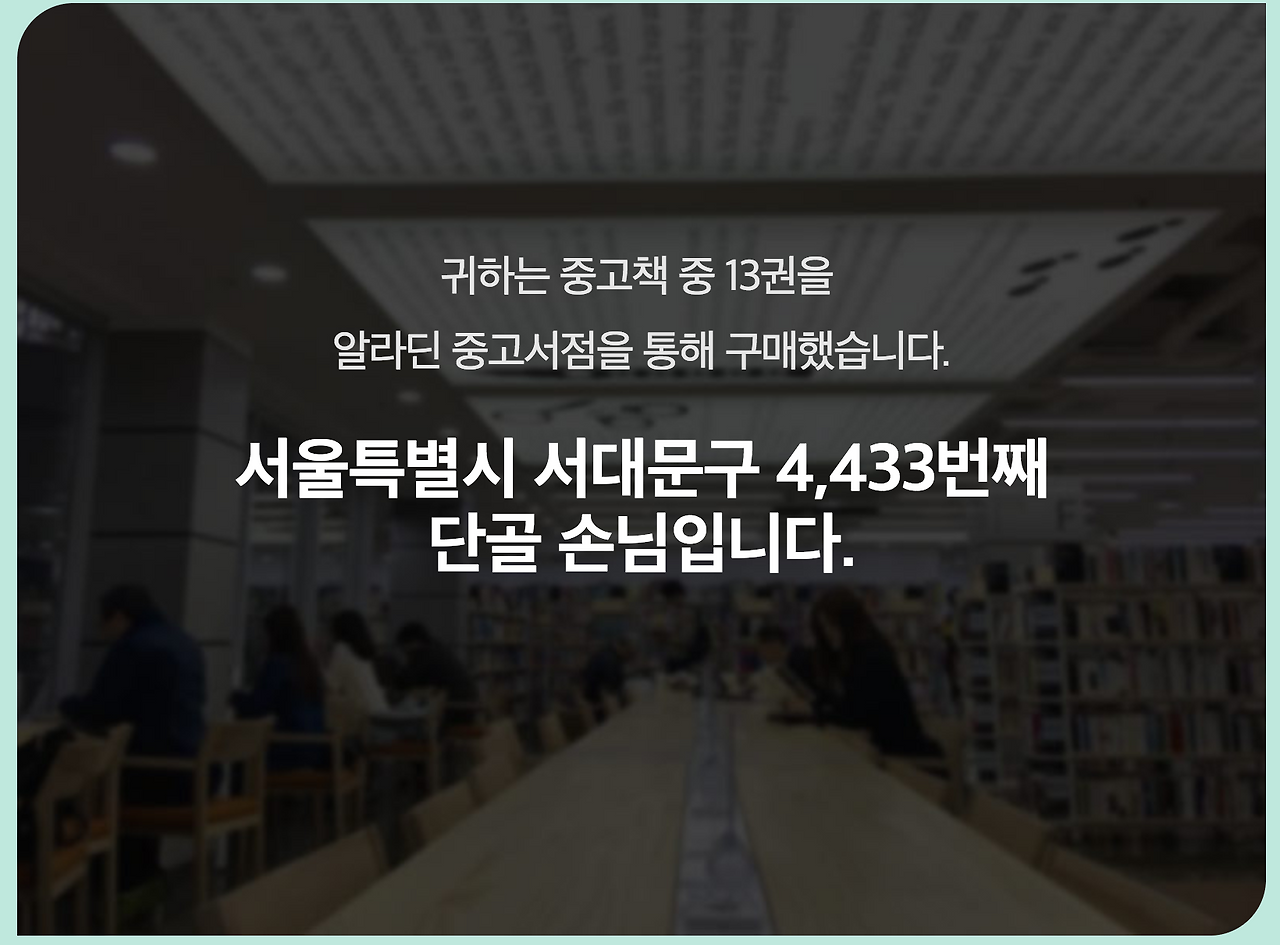 스크린샷 2017-07-04 오후 9.35.51.png