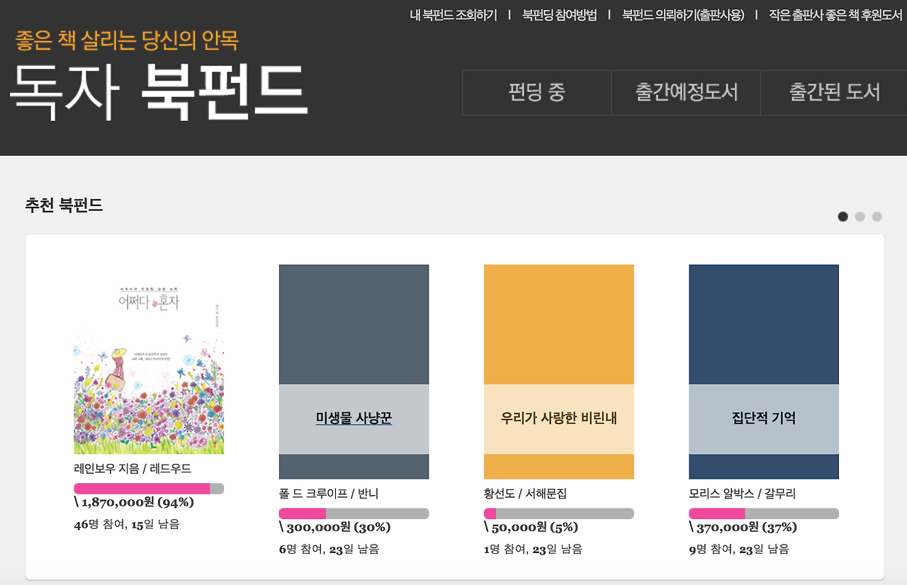 스크린샷 2017-02-06 오전 11.31.53.png