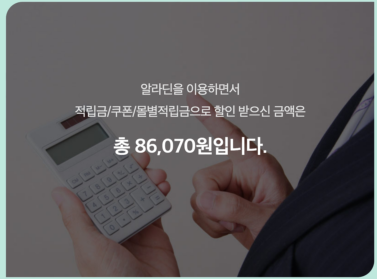 스크린샷 2017-07-04 오후 9.33.58.png