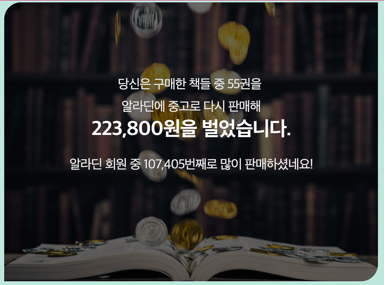 스크린샷 2017-07-04 오후 9.34.56.png