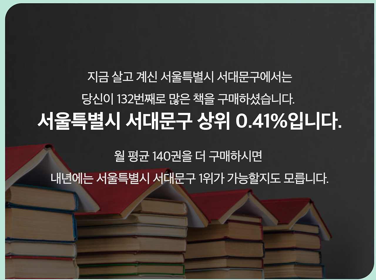 스크린샷 2017-07-04 오후 9.35.13.png