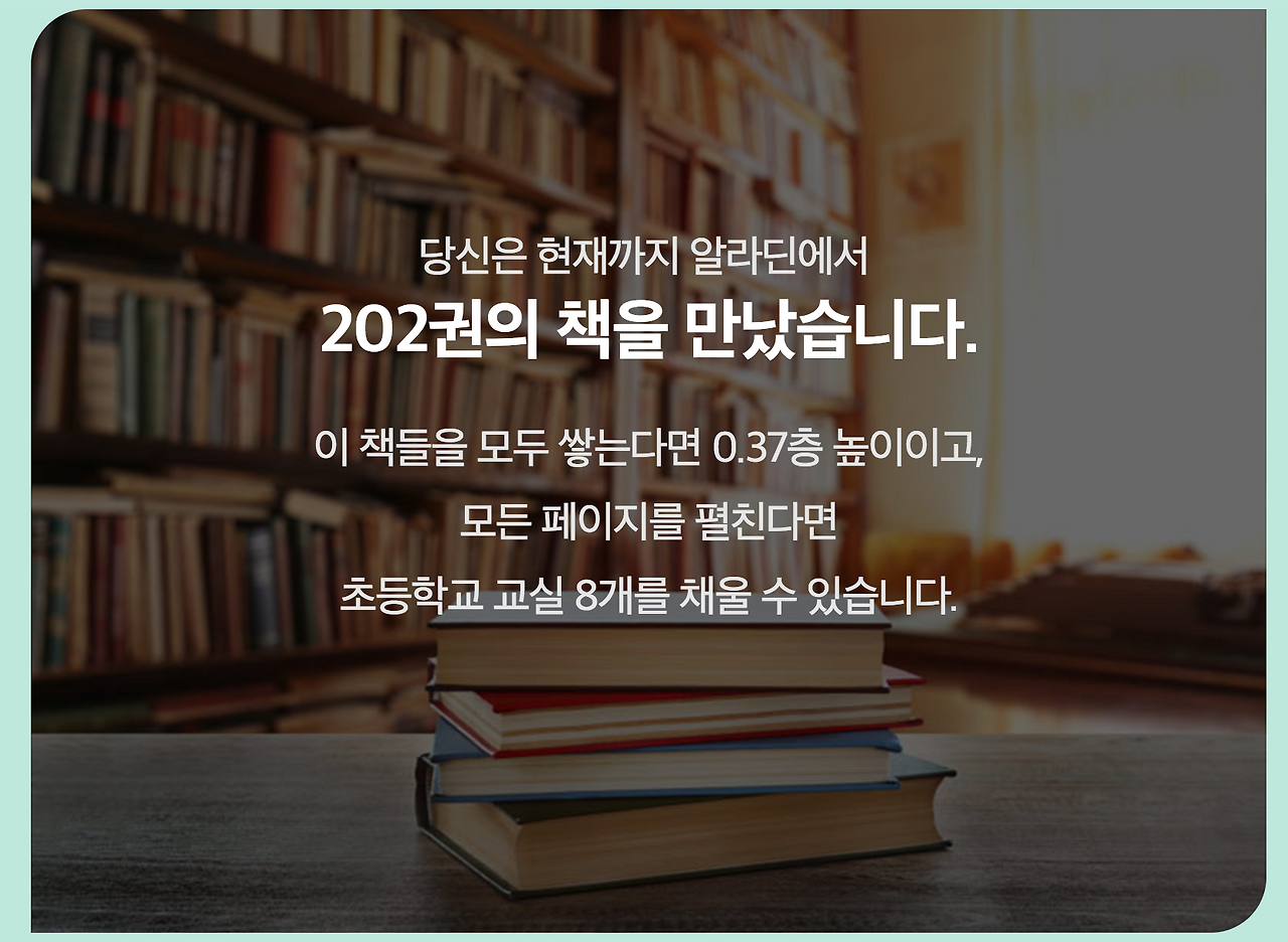 스크린샷 2017-07-04 오후 9.32.41.png