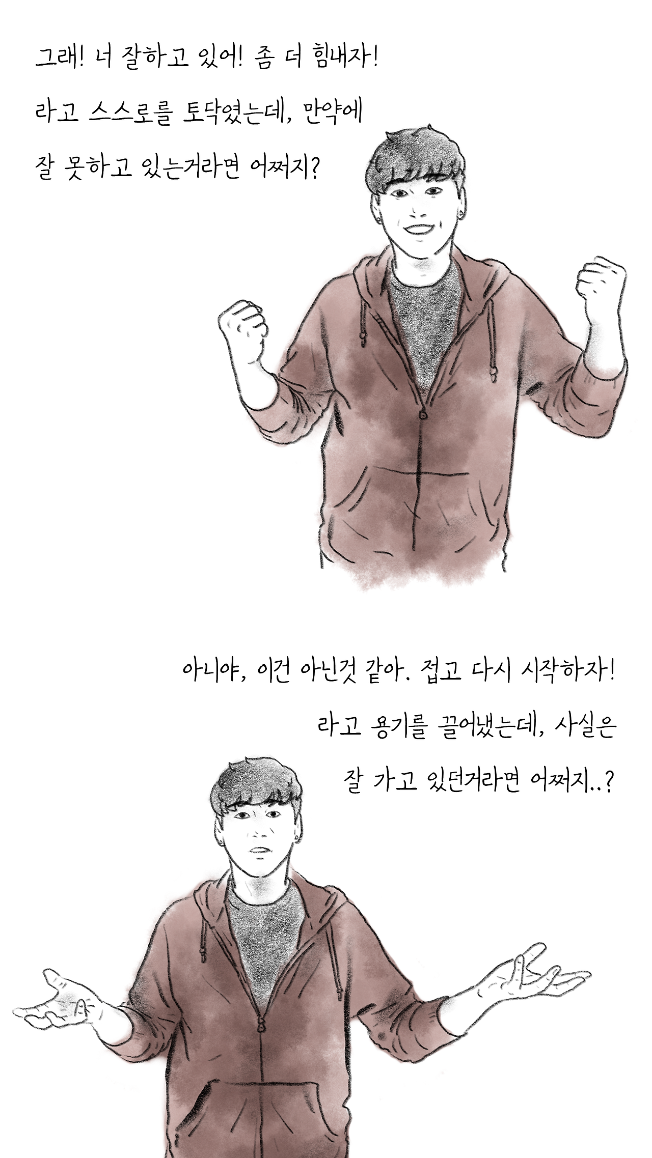 잘5.png