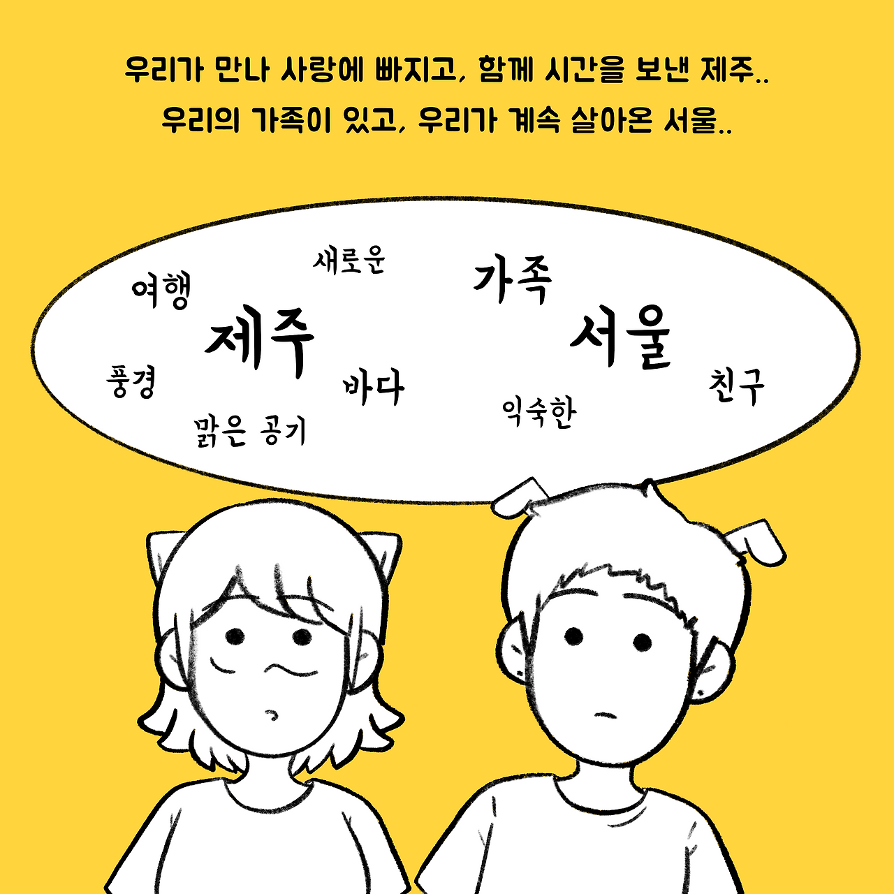 태제13-8.png