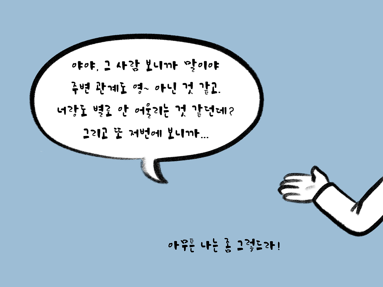 감제+10.png