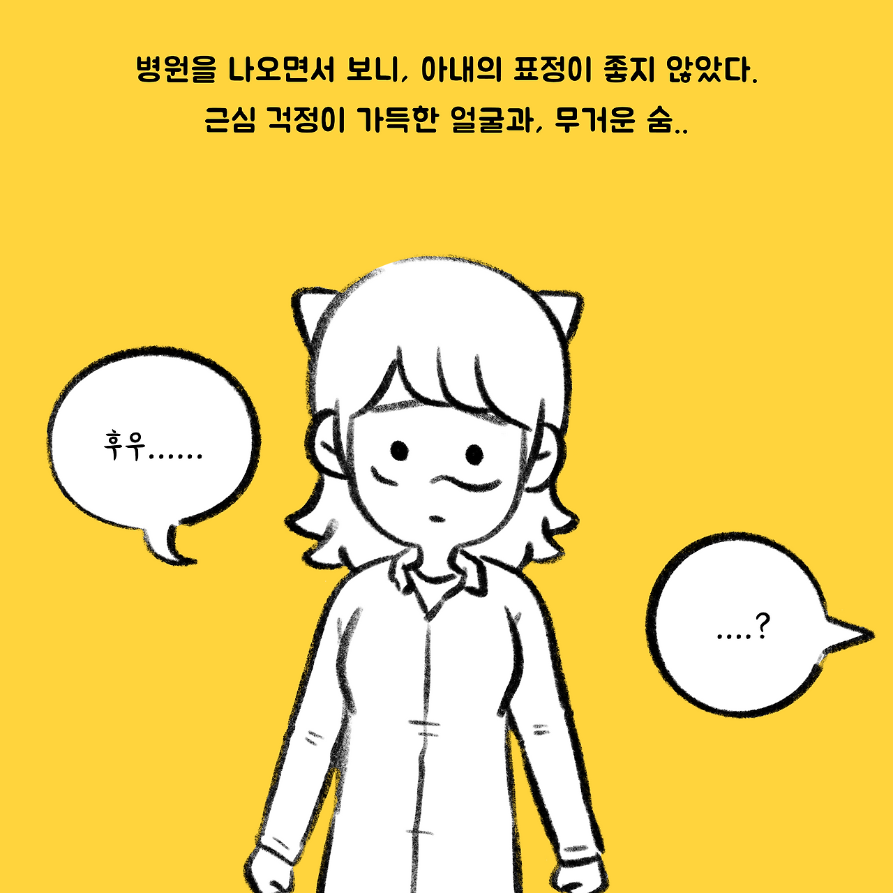 태제3-1.png