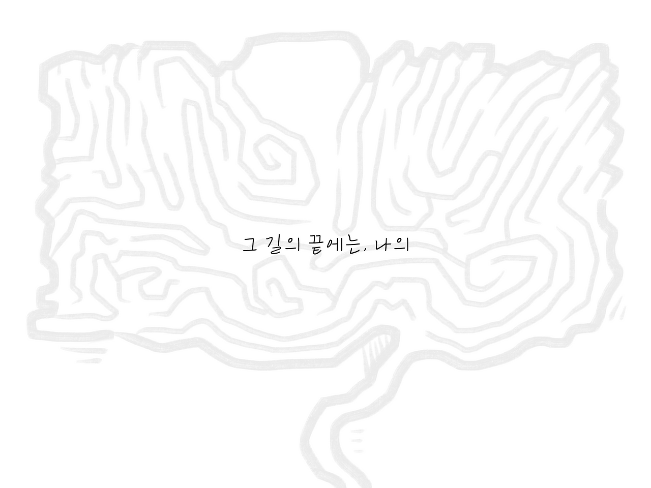 감성186-10.png
