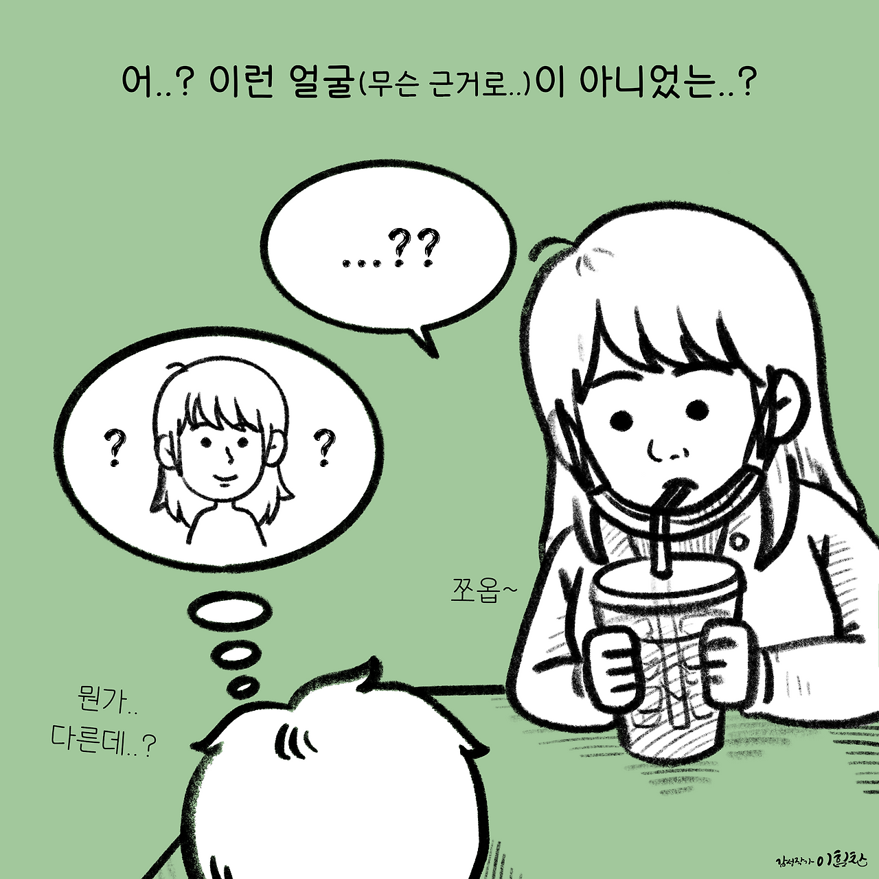 코로나에세이1.png
