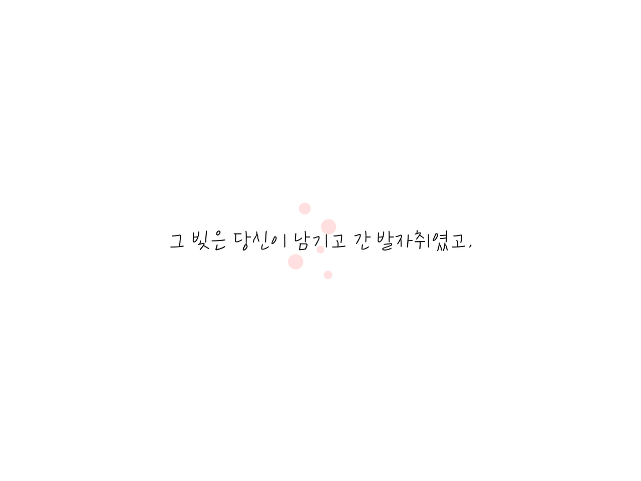 감성186-9.png