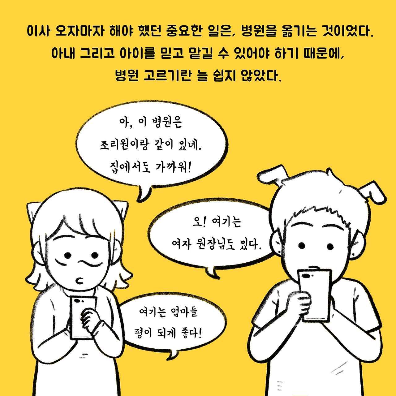 태제14-5.png