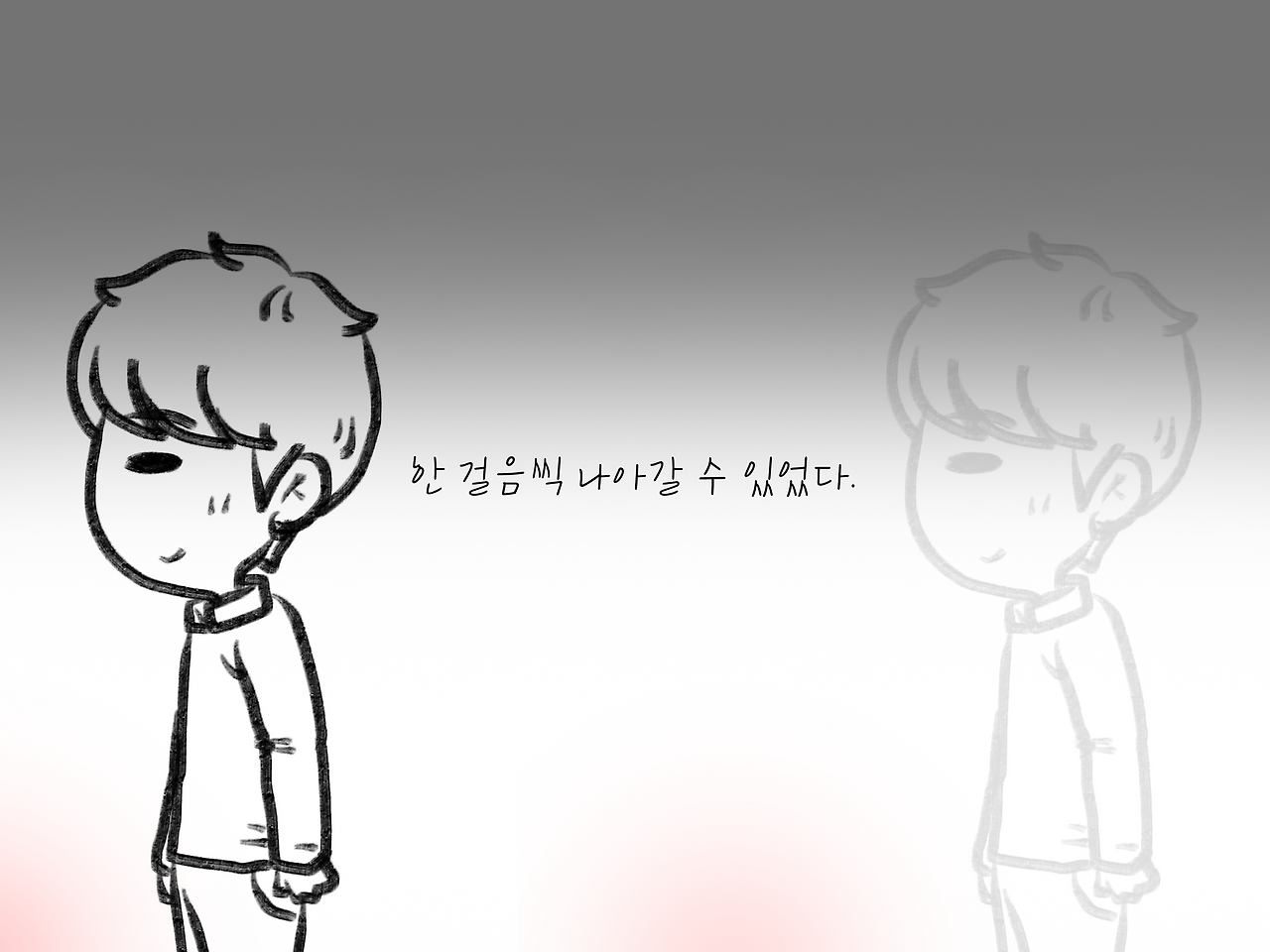 감성186-8.png