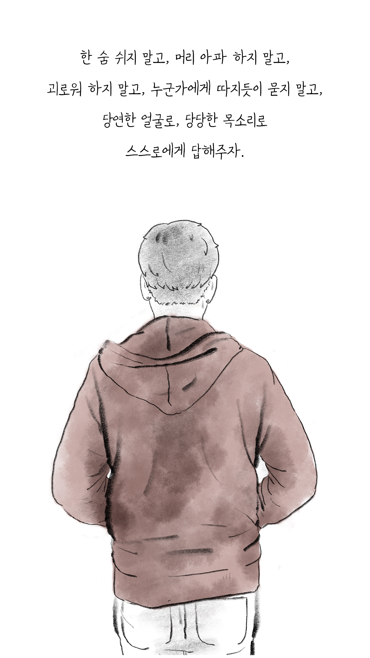 잘9.png