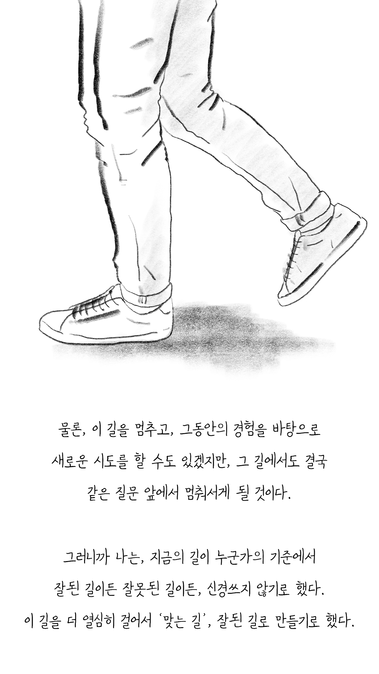 잘7.png