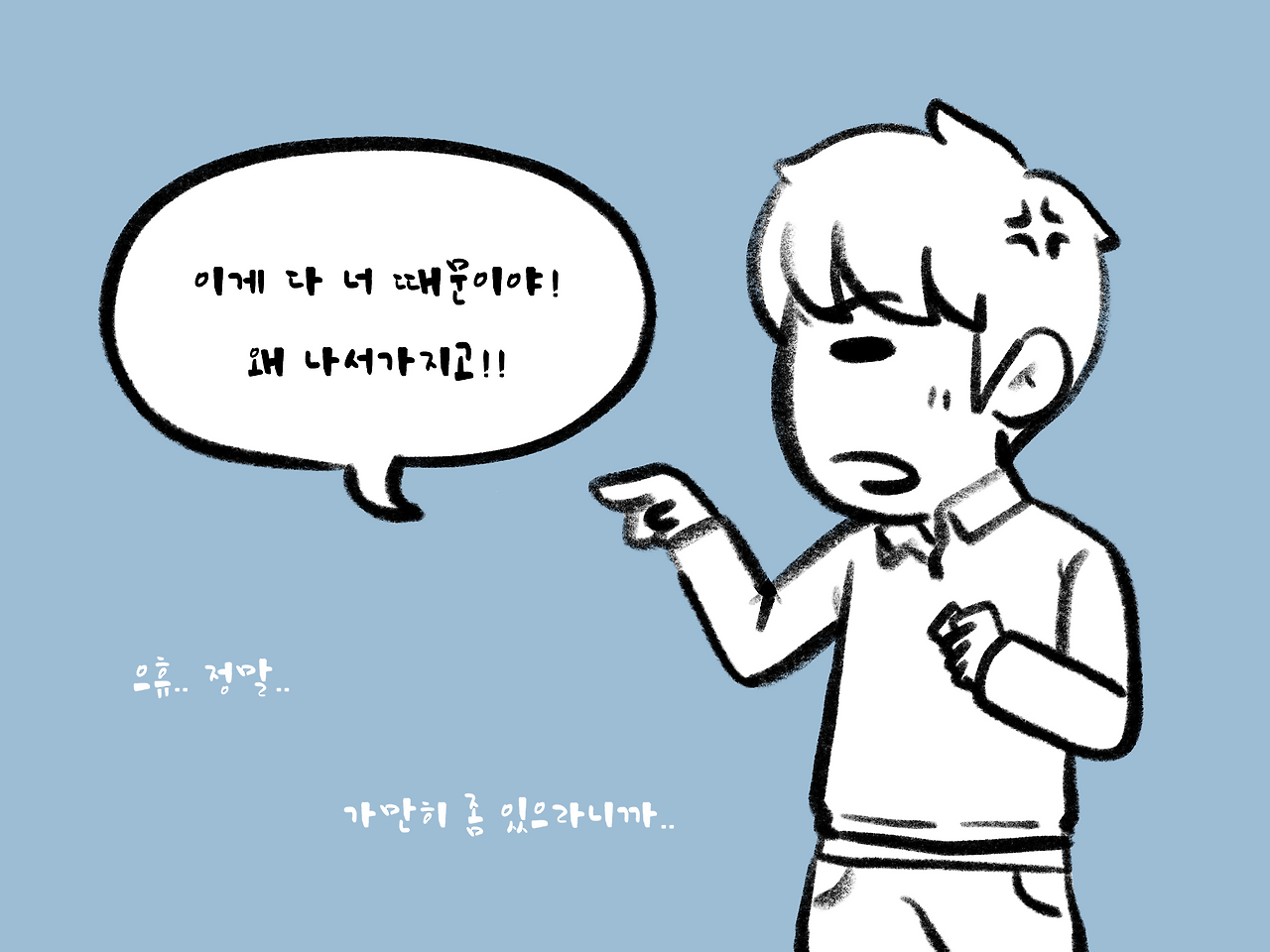 감제+15a-1.png