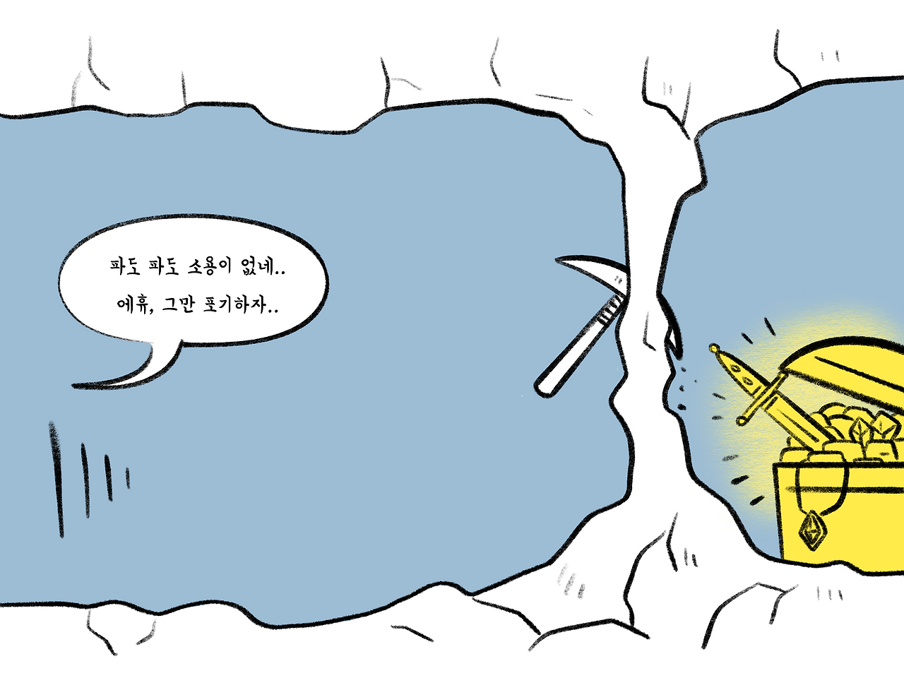 감제+32-2.png