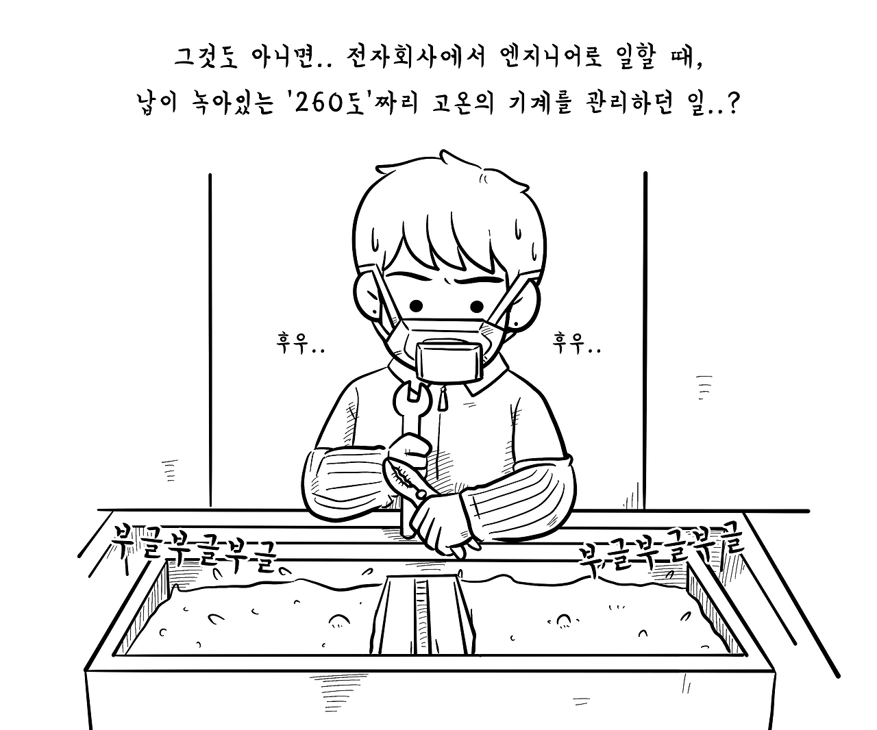 육아보다4.png