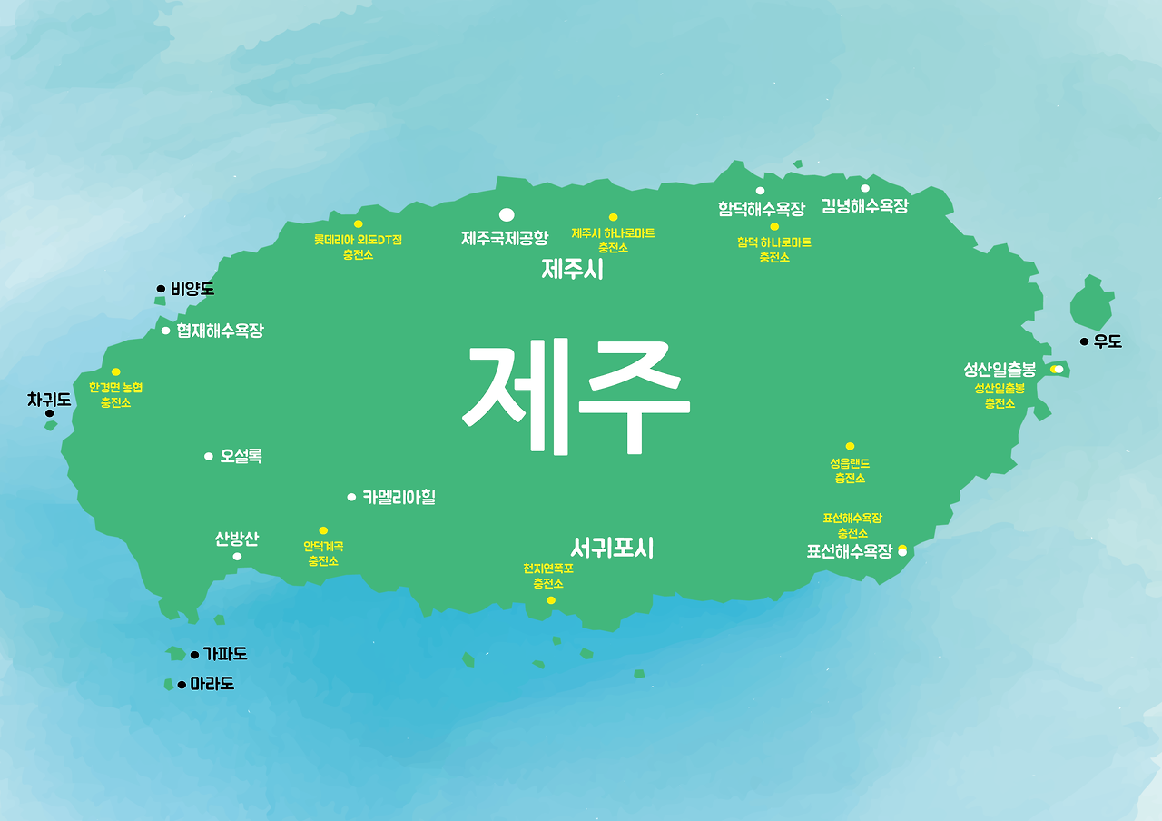 제주지도.png