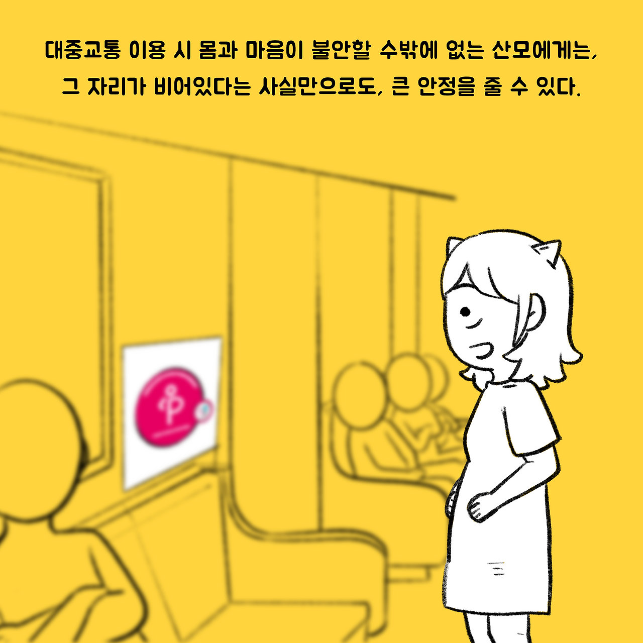 태제16-8.png