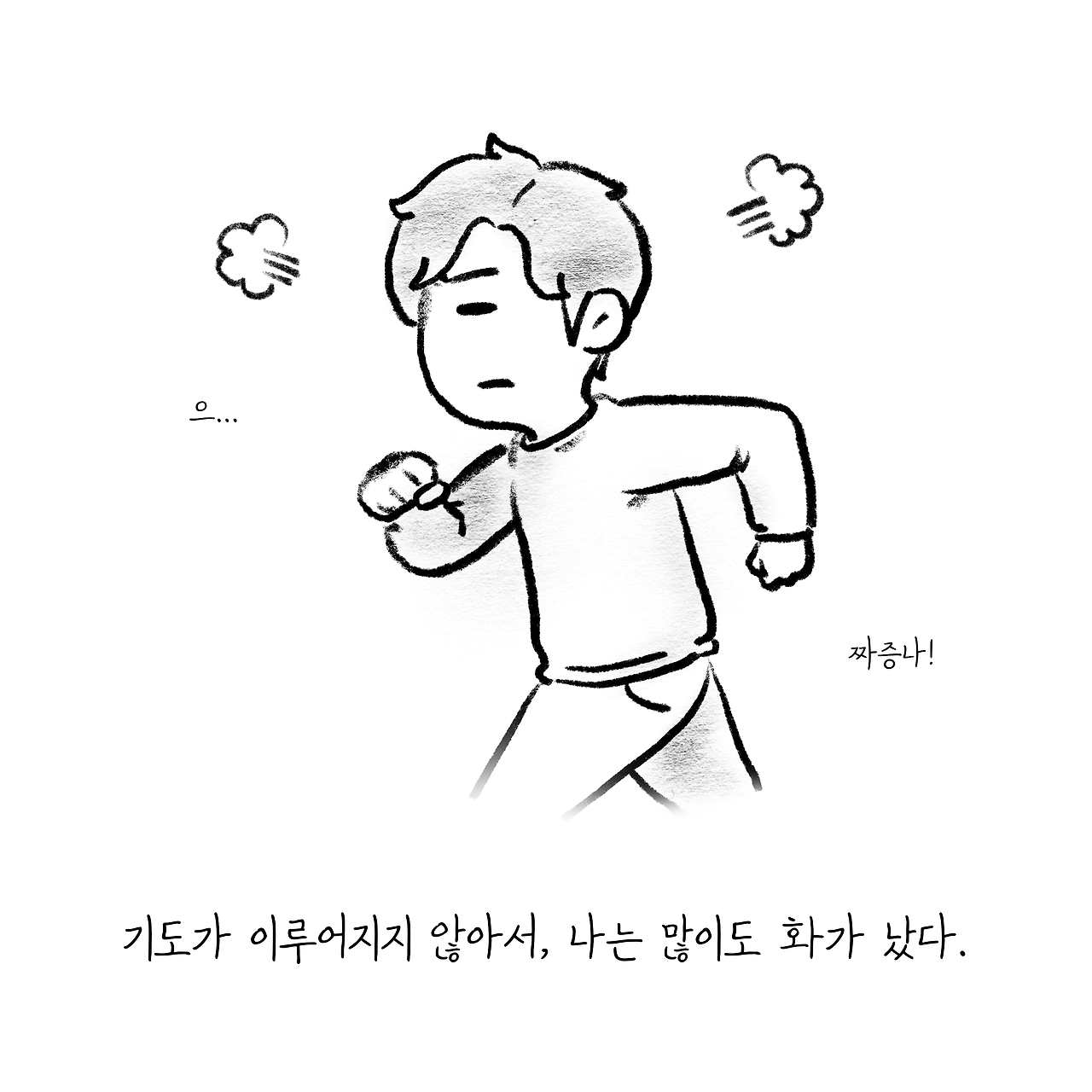 필요한것6.png