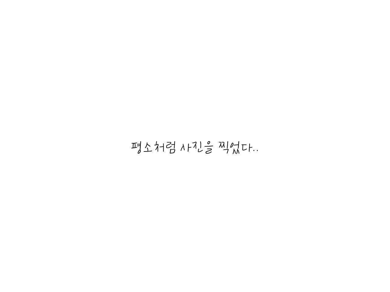 손끝상처 (8).png