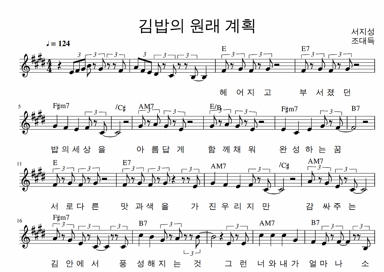 스크린샷 2022-08-18 오후 4.44.48.png