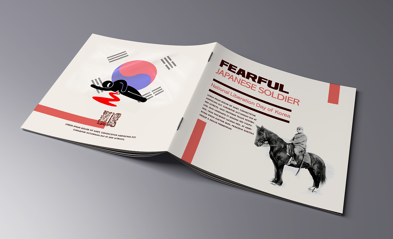 Fearful Japanes Soldier.png