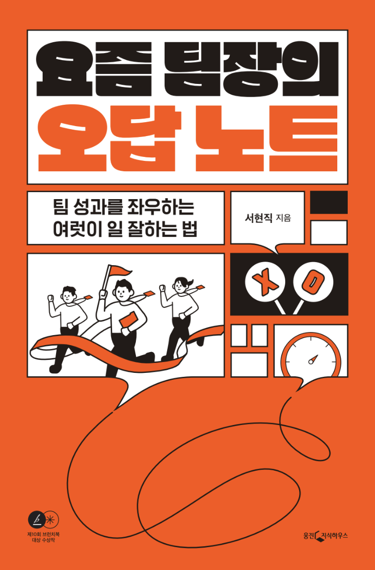 스크린샷 2023-06-17 오전 11.11.56.png