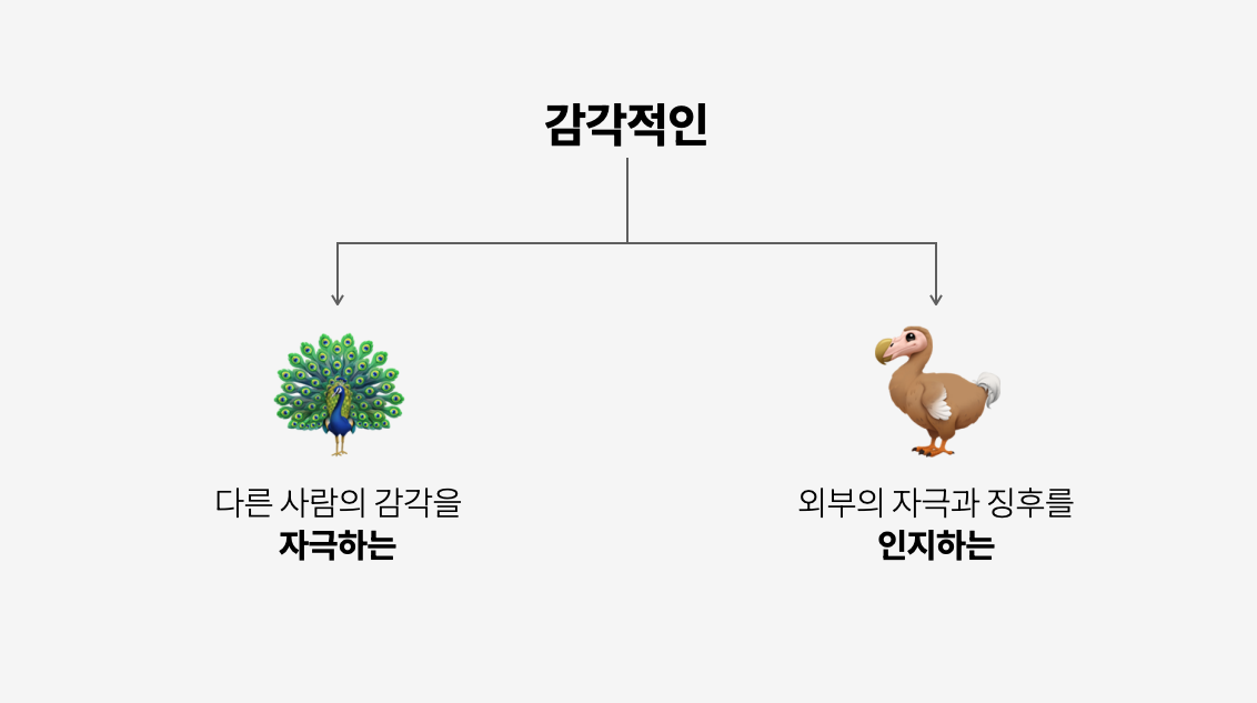 스크린샷 2025-01-10 오후 7.34.46.png