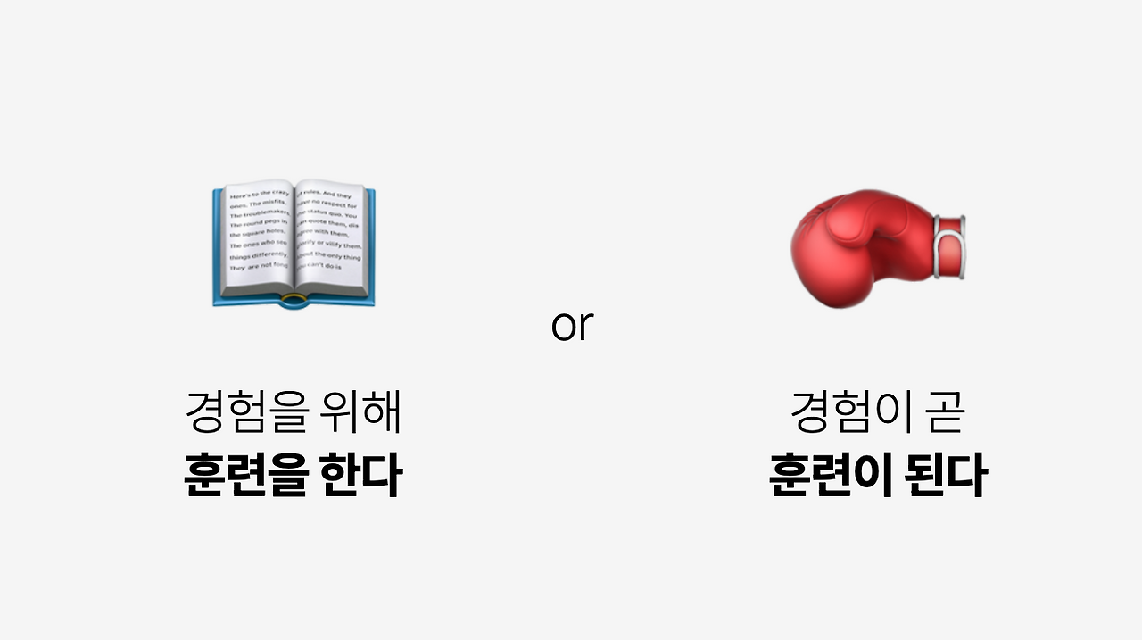 스크린샷 2025-01-04 오전 10.24.01.png