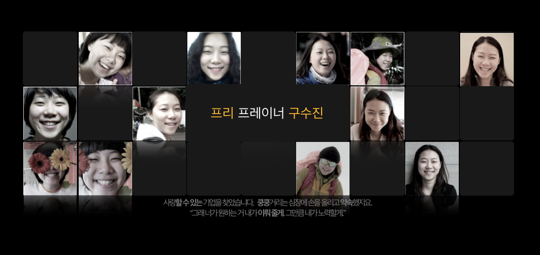 스크린샷 2017-06-14 오후 2.57.31.png