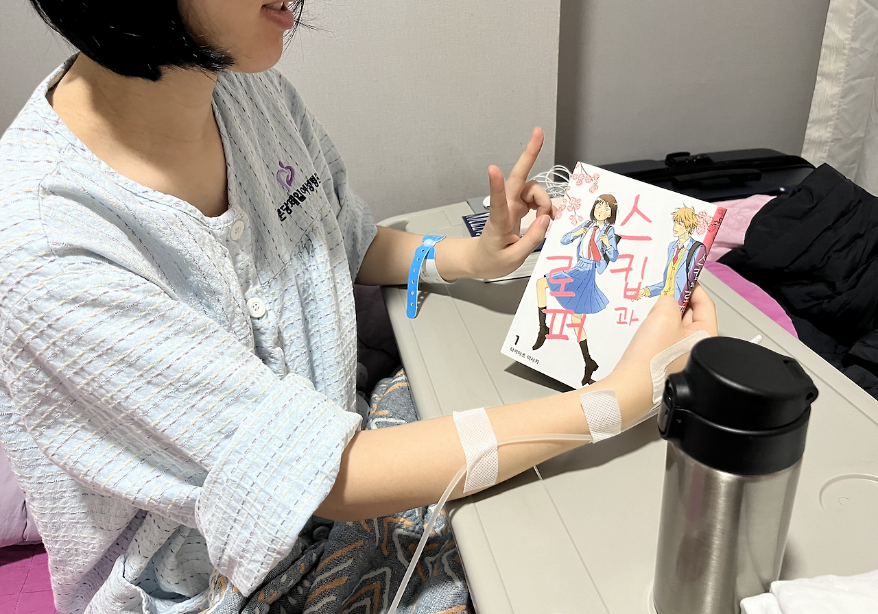 스크린샷 2025-04-28 오전 8.11.29.png