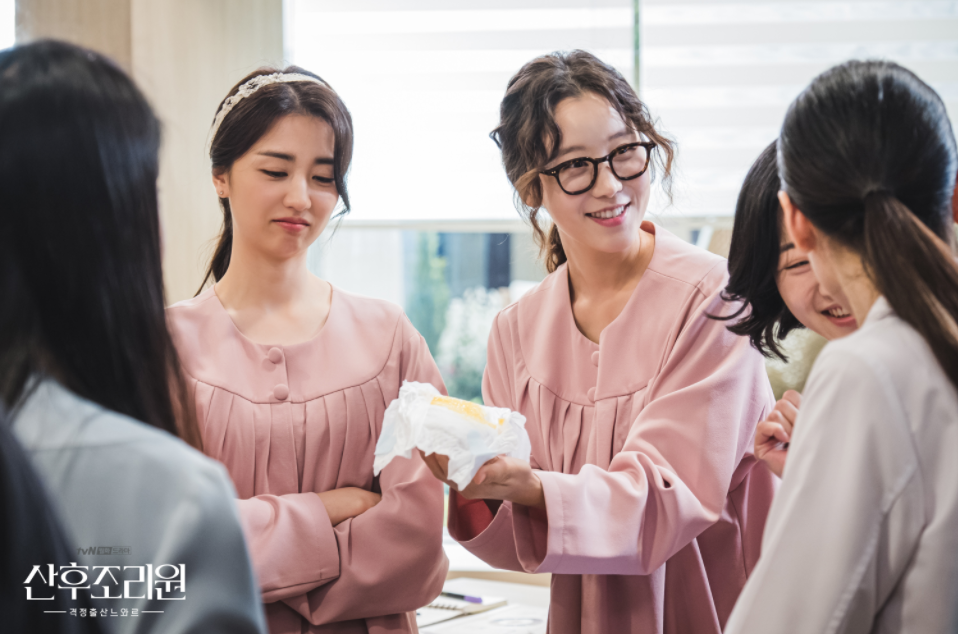 산후조리원 6.png