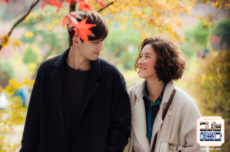 그녀는예뻤다 1.png