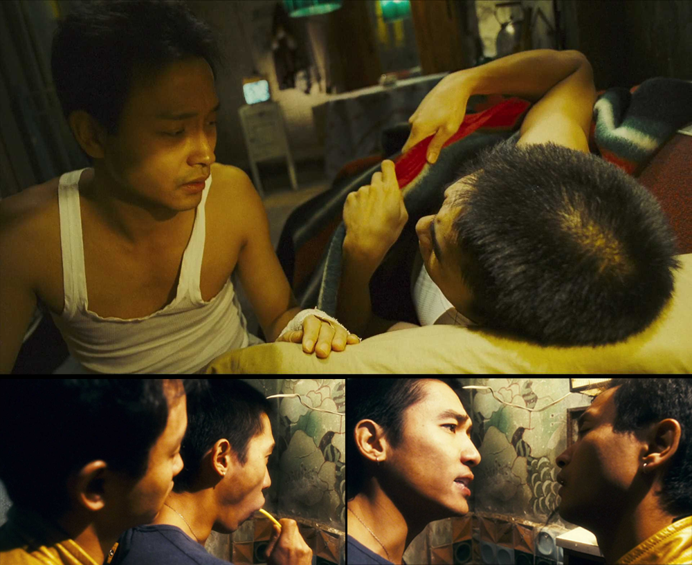 해피투게더 4.png