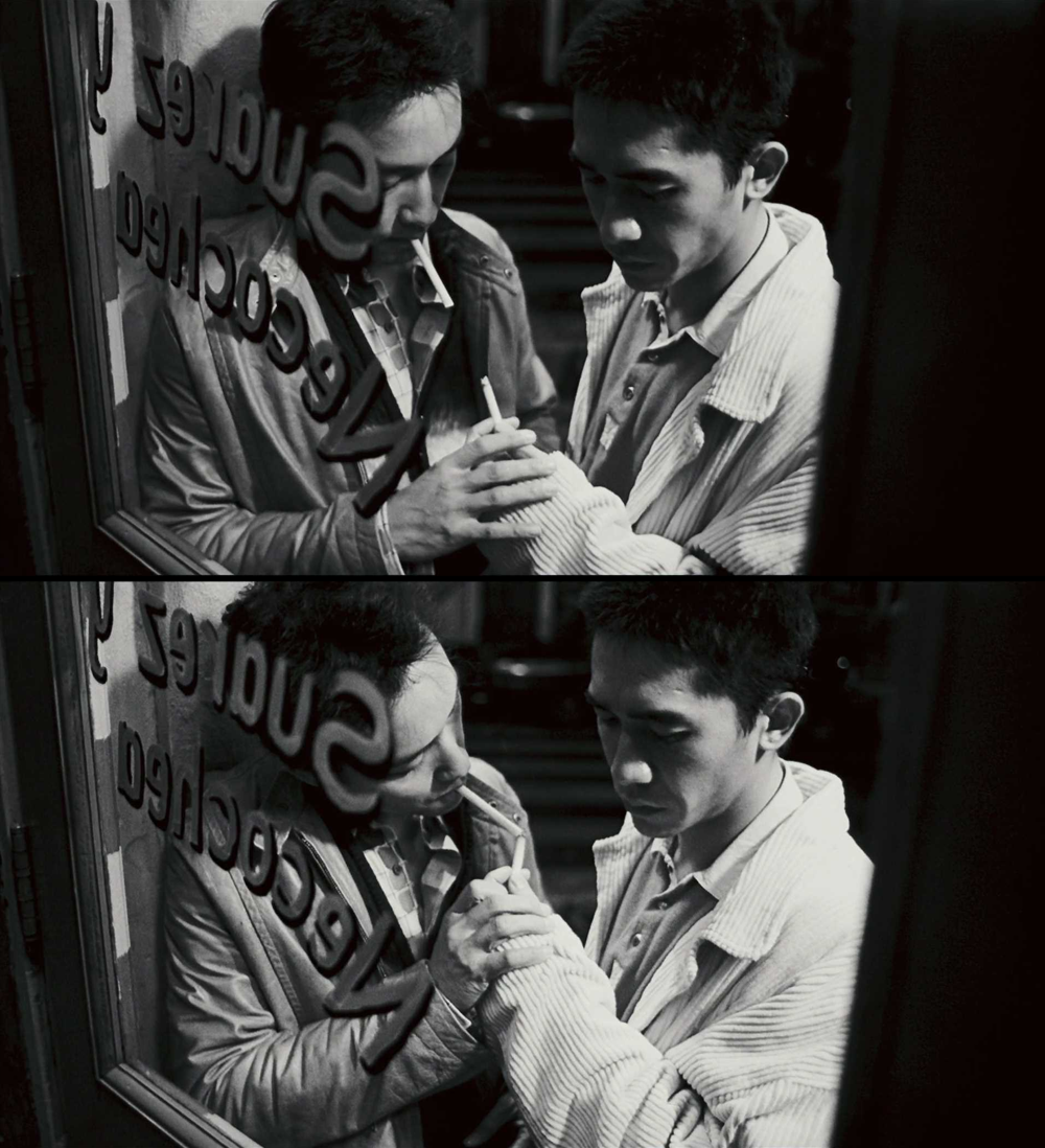 해피투게더 3.png