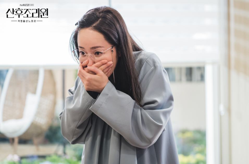 산후조리원 7.png