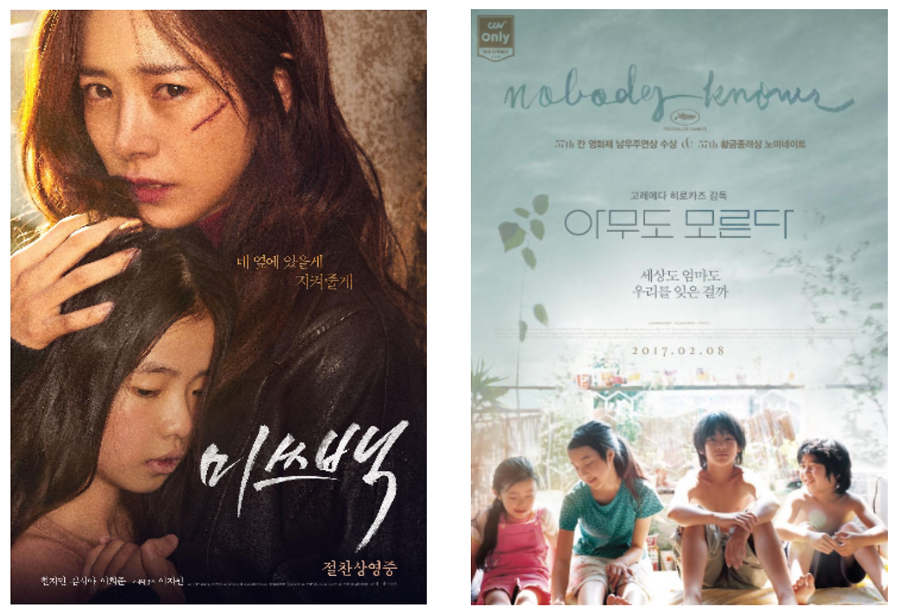 스크린샷 2020-12-31 오후 6.41.34.png