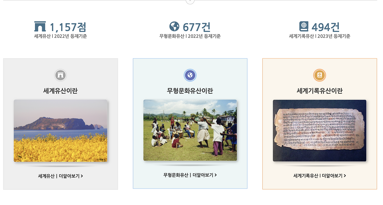 Screenshot 2023-11-07 at 10.19.55 AM.png