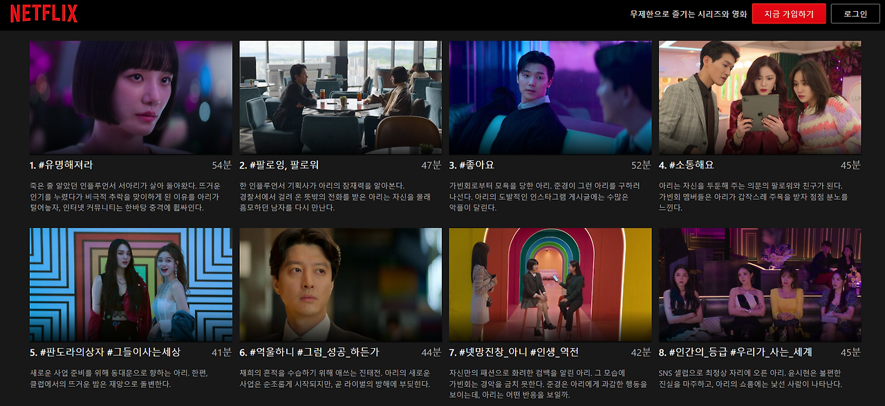 화면 캡처 2023-07-17 235441.png