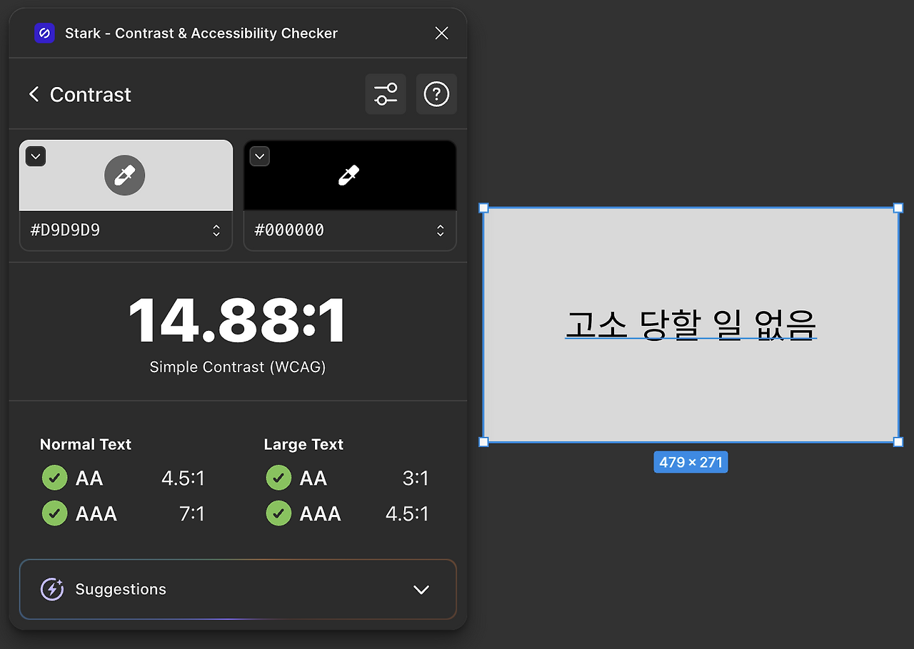 Screenshot 2025-06-11 at 3.58.24 pm.png
